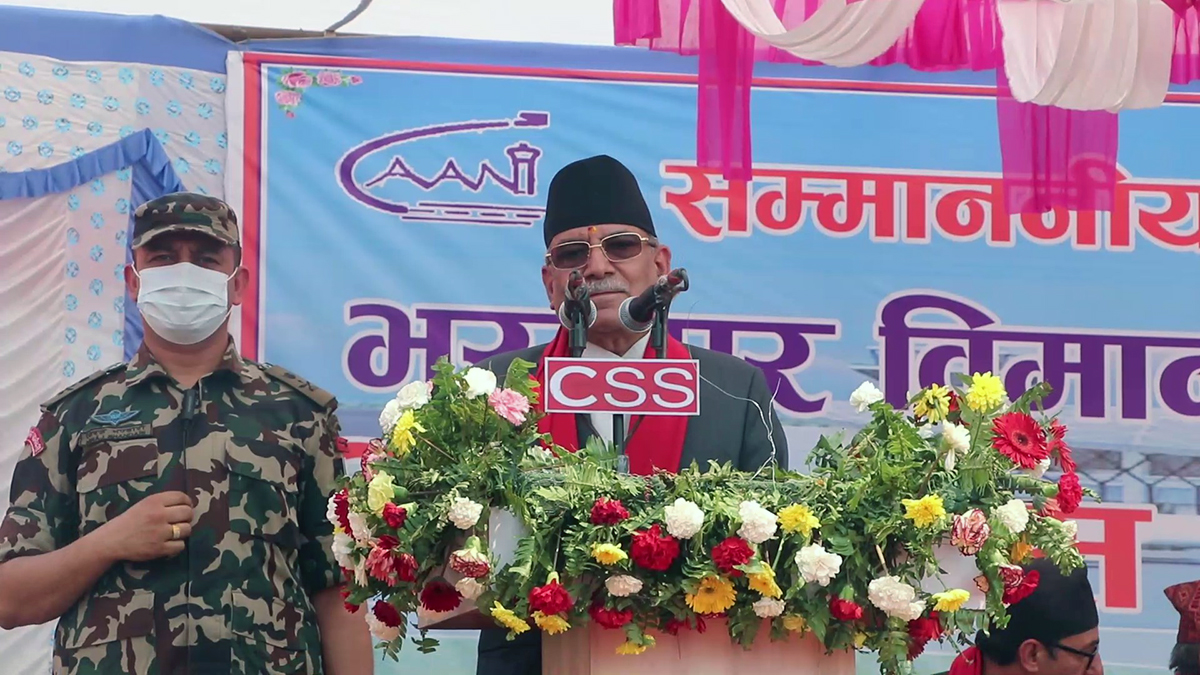 अहिलेको समय उद्यमशीलताको हो : प्रधानमन्त्री दाहाल